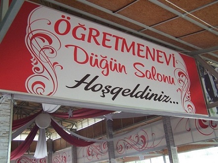 bilecik-merkez-öğretmenevi-oteli-7