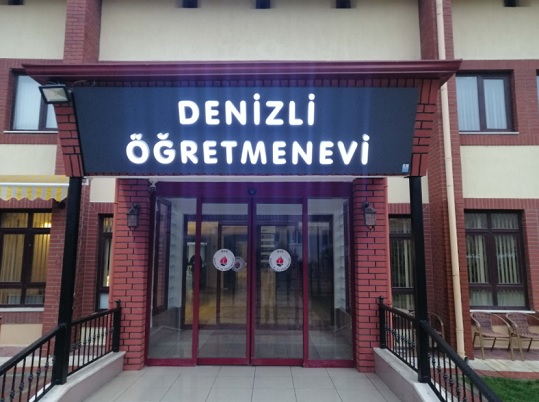 Denizli-Öğretmenevi-Oteli-1
